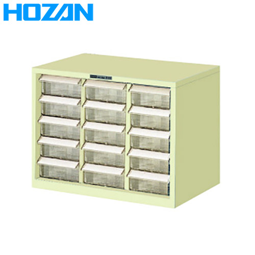 HOZAN(ホーザン):パーツキャビネット B-402(メーカー直送品) 卓上タイプ 3列×5段 B-402 | HOZAN