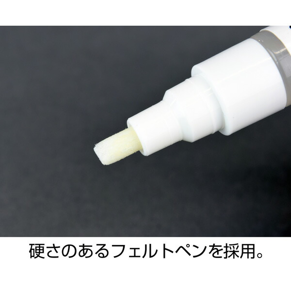 HOZAN（ホーザン） フラックス H-722-P |  | 03