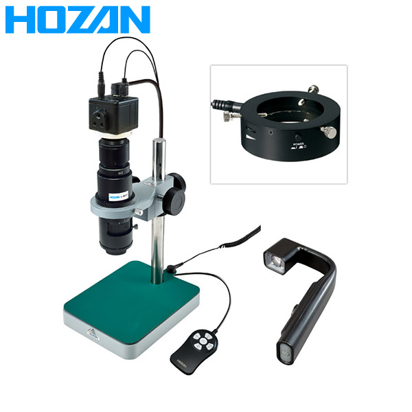 【メーカー直送】HOZAN（ホーザン） マイクロスコープ （モニター用） L KIT667 : ho 00000949 : イチネンネットプラス