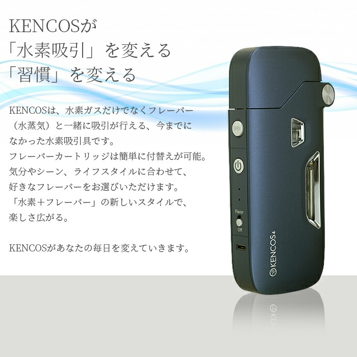 【あすつく】AQUA BANK（アクアバンク） KENCOS4 ネイビー （NV） AB-D52-001 |  | 01