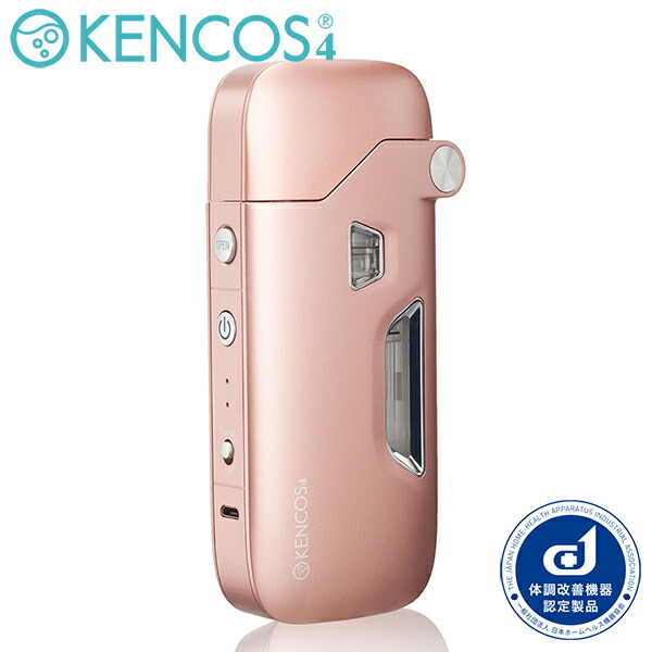 【あすつく】AQUA BANK（アクアバンク） KENCOS4 ピンク （PK） AB-D53-001