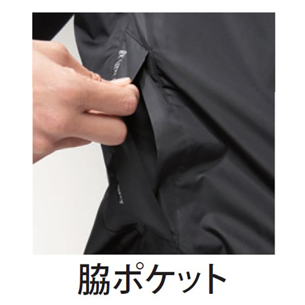 アタックベース 空調風神服ベスト 11ブラックL 6640 |  | 01