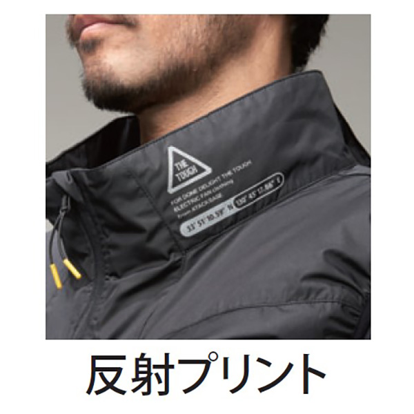 アタックベース 空調風神服ベスト 11ブラックL 6640 |  | 03