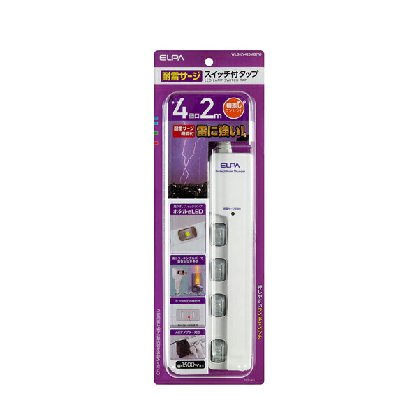 ELPAʥѡ LEDץåեå 襳 WLS-LY420MBW WLS-LY420MBW