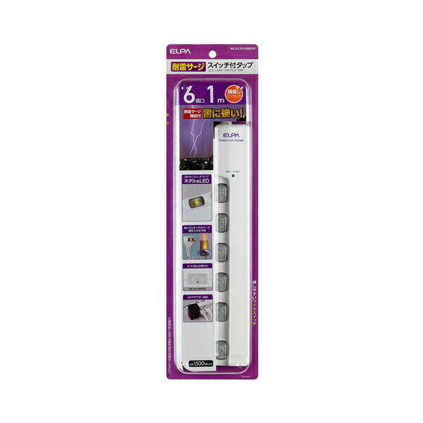 ELPAʥѡ LEDץåեå 襳 WLS-LY610MBW WLS-LY610MBW
