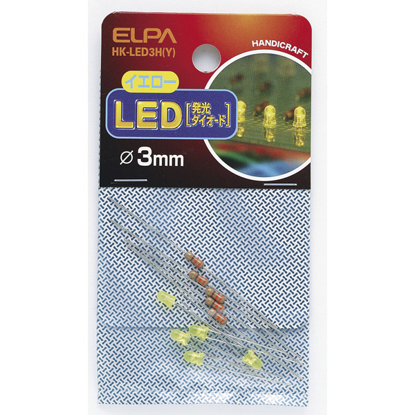 Yahoo! Yahoo!ショッピング(ヤフー ショッピング)ELPA（エルパ）:LED 3mm 黄 HK-LED3H（Y）