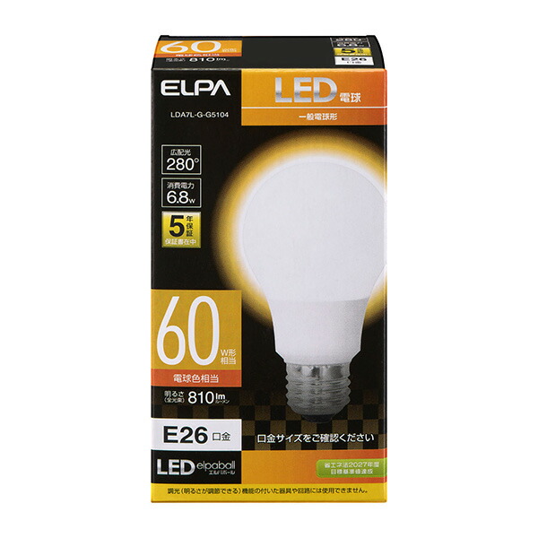 Yahoo! Yahoo!ショッピング(ヤフー ショッピング)ELPA（エルパ） LED電球A形 広配光 LDA7L-G-G5104