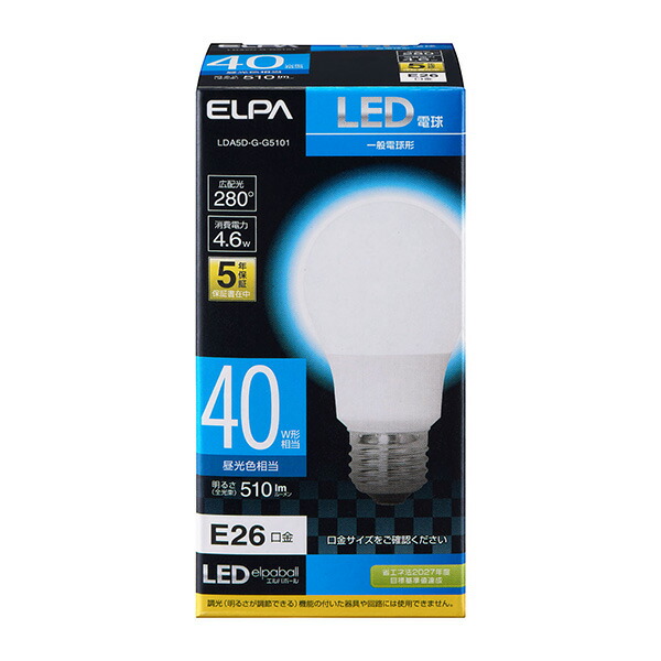 Yahoo! Yahoo!ショッピング(ヤフー ショッピング)ELPA（エルパ） LED電球A形 広配光 LDA5D-G-G5101