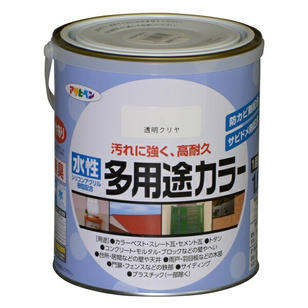 【あすつく】アサヒペン 水性多用途カラー 1.6L クリア 4970925461544 | 