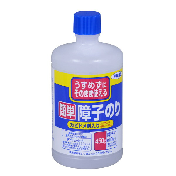 アサヒペン 簡単障子のり 450g 4970925117724 | 