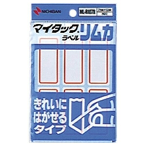 ニチバン:マイタック リムカ枠付きラベル 赤枠1P入数 (片):10シート (60片) ML-R107R アカワク 事務用品 文房具 筆記具