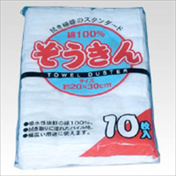 Yahoo! Yahoo!ショッピング(ヤフー ショッピング)クラウン:ぞうきん 10枚 CR-ZK203-W 事務用品 キッチン オフィス 生活 雑貨 日用品 消耗品 CR-ZK203-W 45620