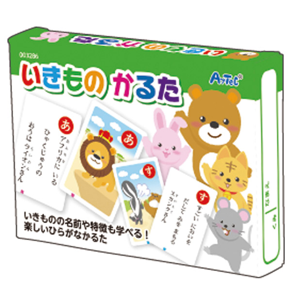 アーテック いきものかるた 3286 | 