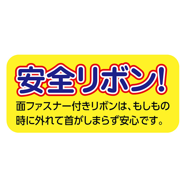 アーテック ゴールド3Dカラーメダルエンジョイアニマルズ 9448 |  | 03