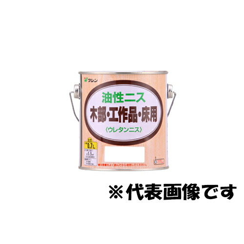 和信ペイント:油性ニス 0.7L エボニー 4965405213133 屋内木部 木工作品 実用家具 | Washin Paint
