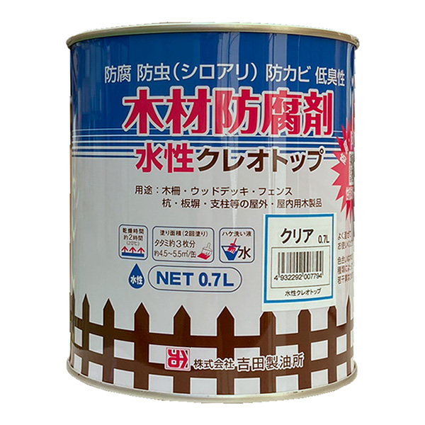 吉田製油所 水性クレオトップ 0.7L クリヤー 4932292007794 | 