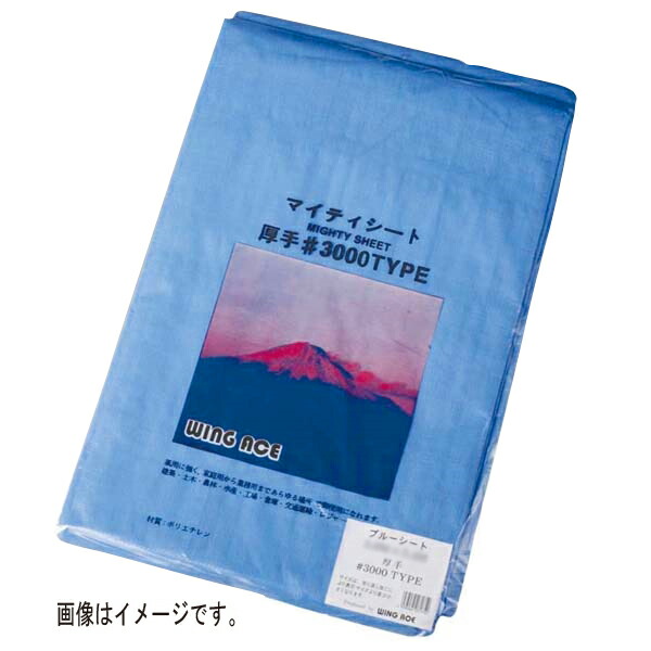 ǮĻ:ޥƥ֥롼ȸ5.45.4 BS-5454(M)(᡼ľ) פʸΥ֥롼