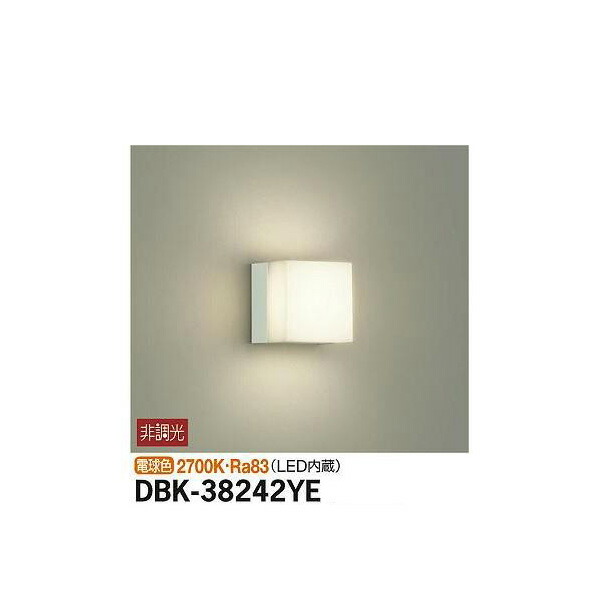 大光電機:ブラケット DBK-38242YE(メーカー直送品) LEDブラケット