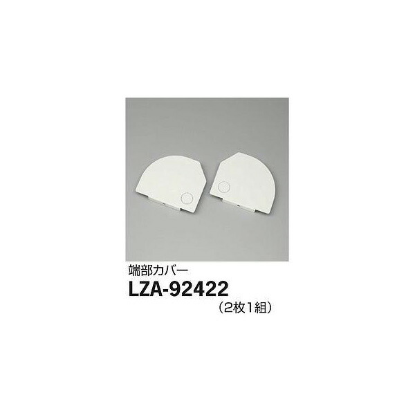 ŵ:ץ LZA-92422(᡼ľ) LED