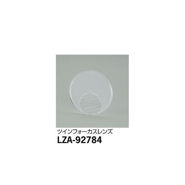 ŵ:륦å LZA-92784(᡼ľ) LED