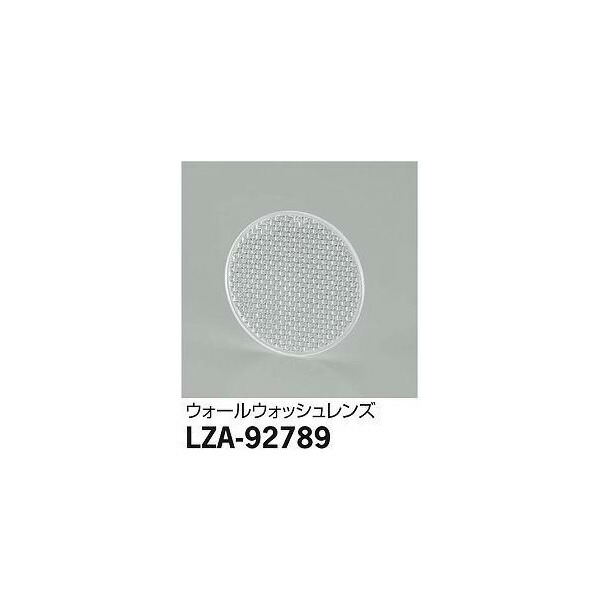 ŵ:ѥȥå LZA-92789(᡼ľ) LED