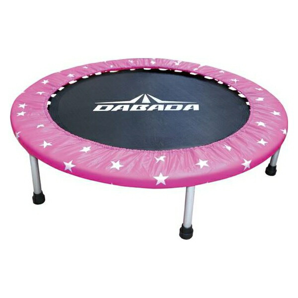 (あすつく) DABADA(ダバダ):折りたたみトランポリン スターピンク TRAMPOLINE トランポリン ダイエット フィットネス | DABADA