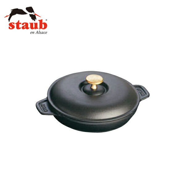 STAUB（ストウブ） ラウンドホットプレート ブラック 40509-579 8877700 | 