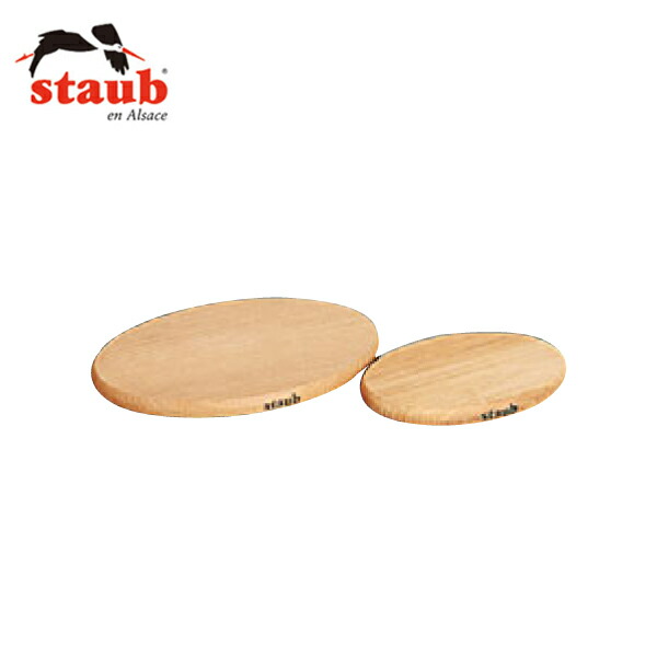STAUB（ストウブ） 木製 マグネット トリベット オーバル 40509-375 6650610