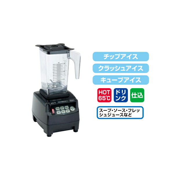 EBM ֥ TM-800A ֥å 3157600