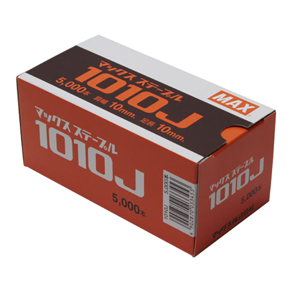 Yahoo! Yahoo!ショッピング(ヤフー ショッピング)MAX（マックス） 10Jステープル 1010J 4902870033453