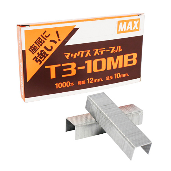 Yahoo! Yahoo!ショッピング(ヤフー ショッピング)【メール便送料無料】MAX（マックス） ステープル T3-10MB 4902870500115