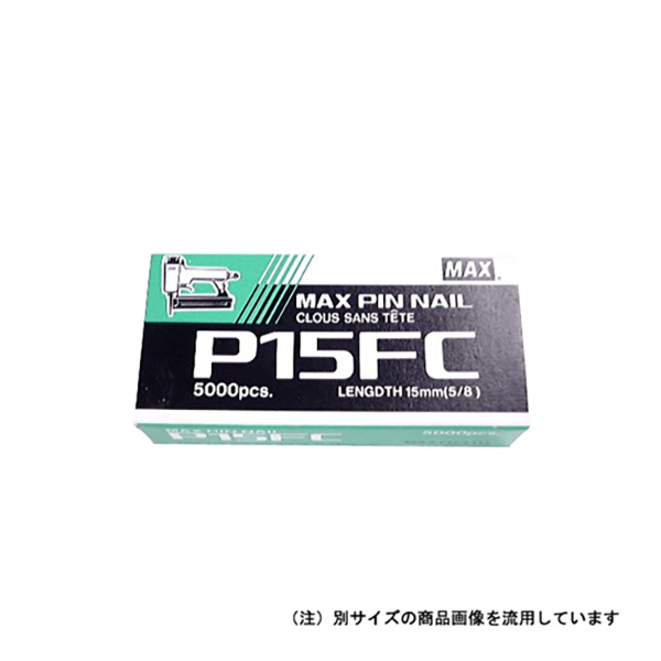 Yahoo! Yahoo!ショッピング(ヤフー ショッピング)【メール便送料無料】MAX（マックス） ピンネイル P15F3 チャ 4902870708931