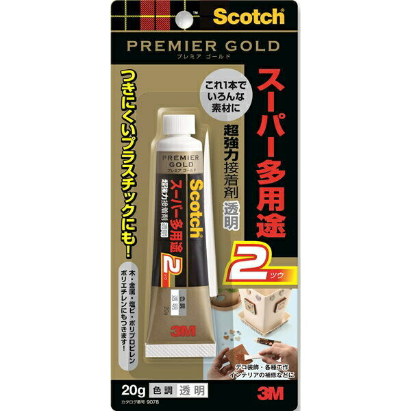 3M（スリーエム） 超強力接着剤 プレミアゴールド スーパー多用途2 透明 20g 4549395356010 | 