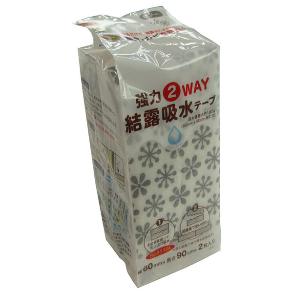 ニトムズ 強力結露吸水テープ 2Way スノー 幅60mm×長さ90cm 2枚入 E1051 | 