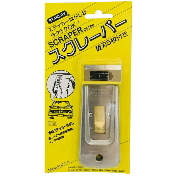 原田物産 スクレーパー本体 28-500 0076174285000 | 