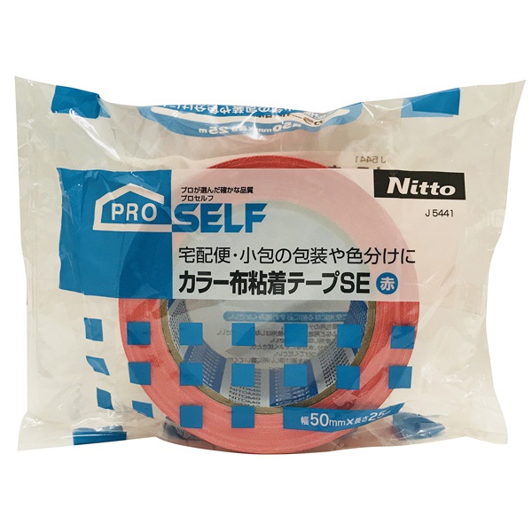 ニトムズ カラー布粘着テープSE 赤 50mm J5441 | 