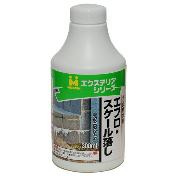 日本ミラコン産業 エフロ・スケール落とし 300ml EXT-05 EXT-05 | 