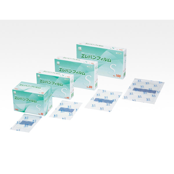 RESET BOX ver.1.0 ダイエット食品　2箱 リセットファスティング RESET BOX ver.1.0 食事セット - メルカリ