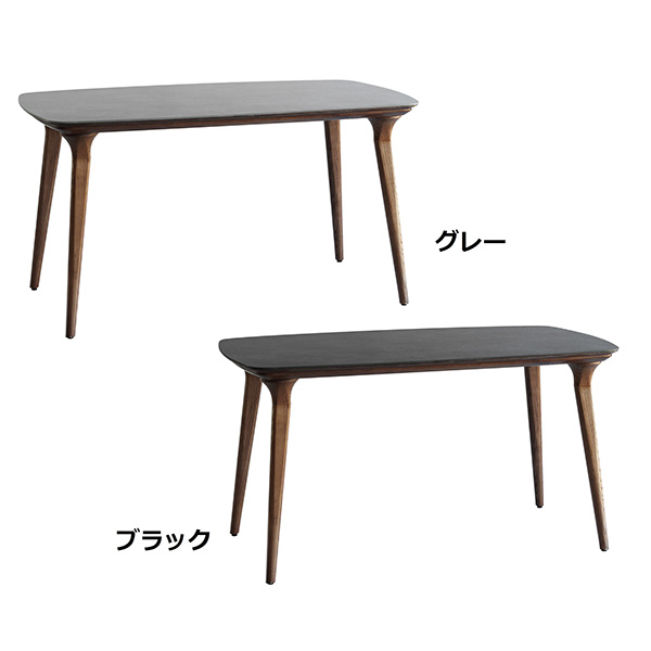 【メーカー直送】市場 Etna ダイニングテーブル1400 グレー ETT-3587GY