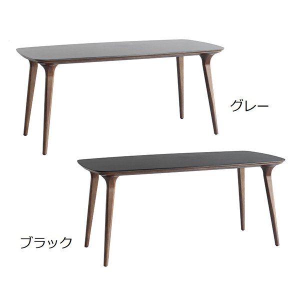 【メーカー直送】市場 Etna ダイニングテーブル1600 グレー ETT-3605GY