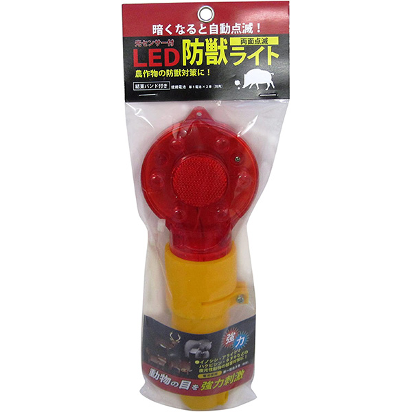 Yahoo! Yahoo!ショッピング(ヤフー ショッピング)共福産業 LED防獣ライト 6LED 4515599052843