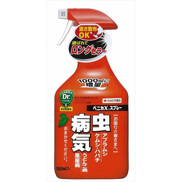 住友化学園芸 ベニカXスプレー 1000ml 4975292602507 | 