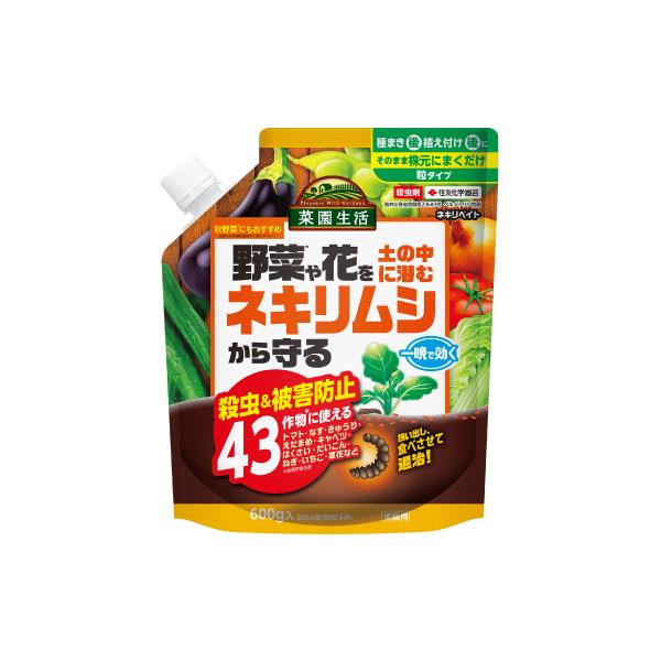 住友化学園芸 ネキリベイト 600g 4975292603412 | 