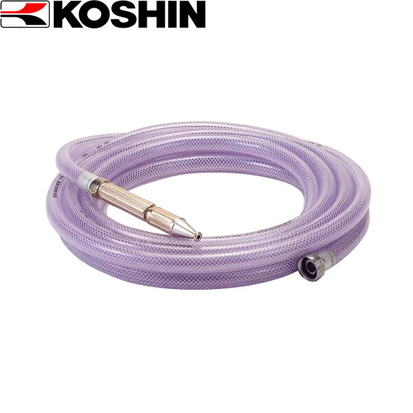 ＜工進認定店＞【メーカー直送】工進（KOSHIN） 25ミリシリーズ用ホースセット R型ホースセット | 