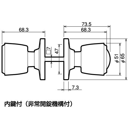 【あすつく】川口技研 ハイス両玉WC錠 表示錠 （ツマミカギ） バックセット60mm 4971771032162 |  | 02