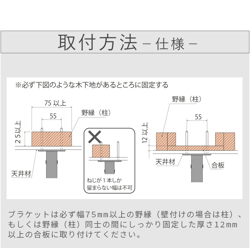 【あすつく】森田アルミ工業（morita） 天井付け物干し kacu ブラック E字Sサイズ KAC286E-BK |  | 06