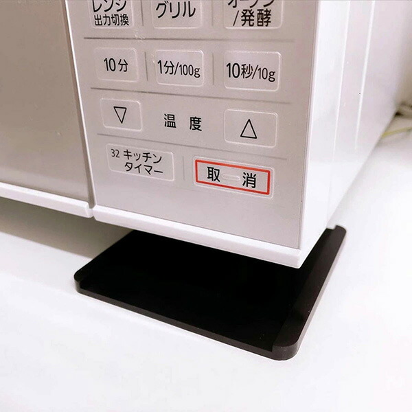 水上 移動抑制シリコンマット 黒　100 x 100 x 6 TFi-2006 |  | 13