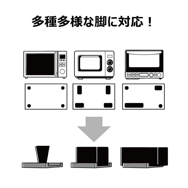 水上 移動抑制シリコンマット 黒　100 x 100 x 6 TFi-2006 |  | 04