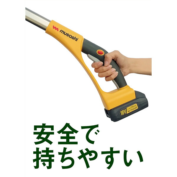 musashi（ムサシ） 充電式ポールバリカン18V PL-5001 |  | 08