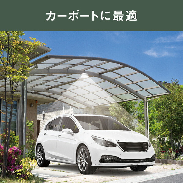 musashi（ムサシ） 屋外用センサーシーリングライト LED-160 |  | 01
